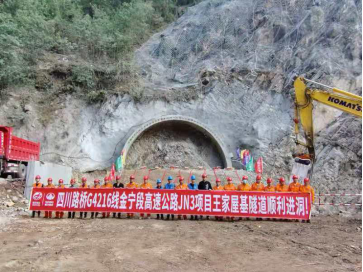 十大网投靠谱网站