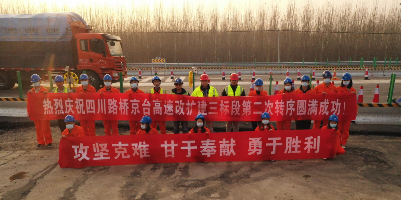 十大网投靠谱网站