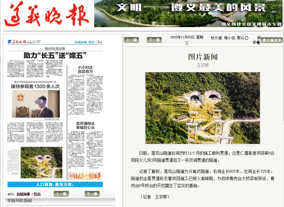 十大网投靠谱网站