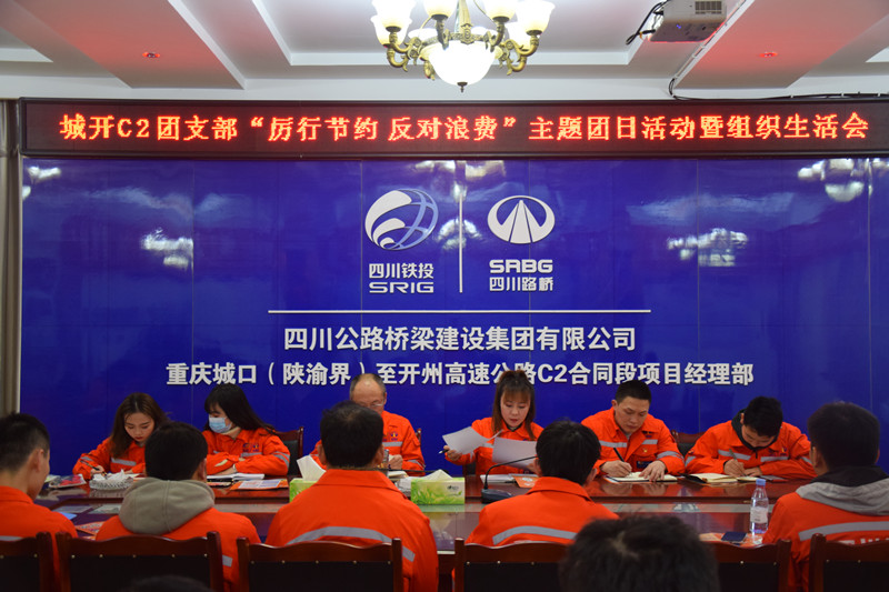 十大网投靠谱网站