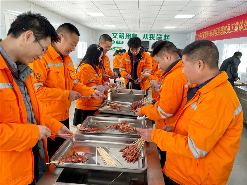 2 (1).JPG 十大网投靠谱网站