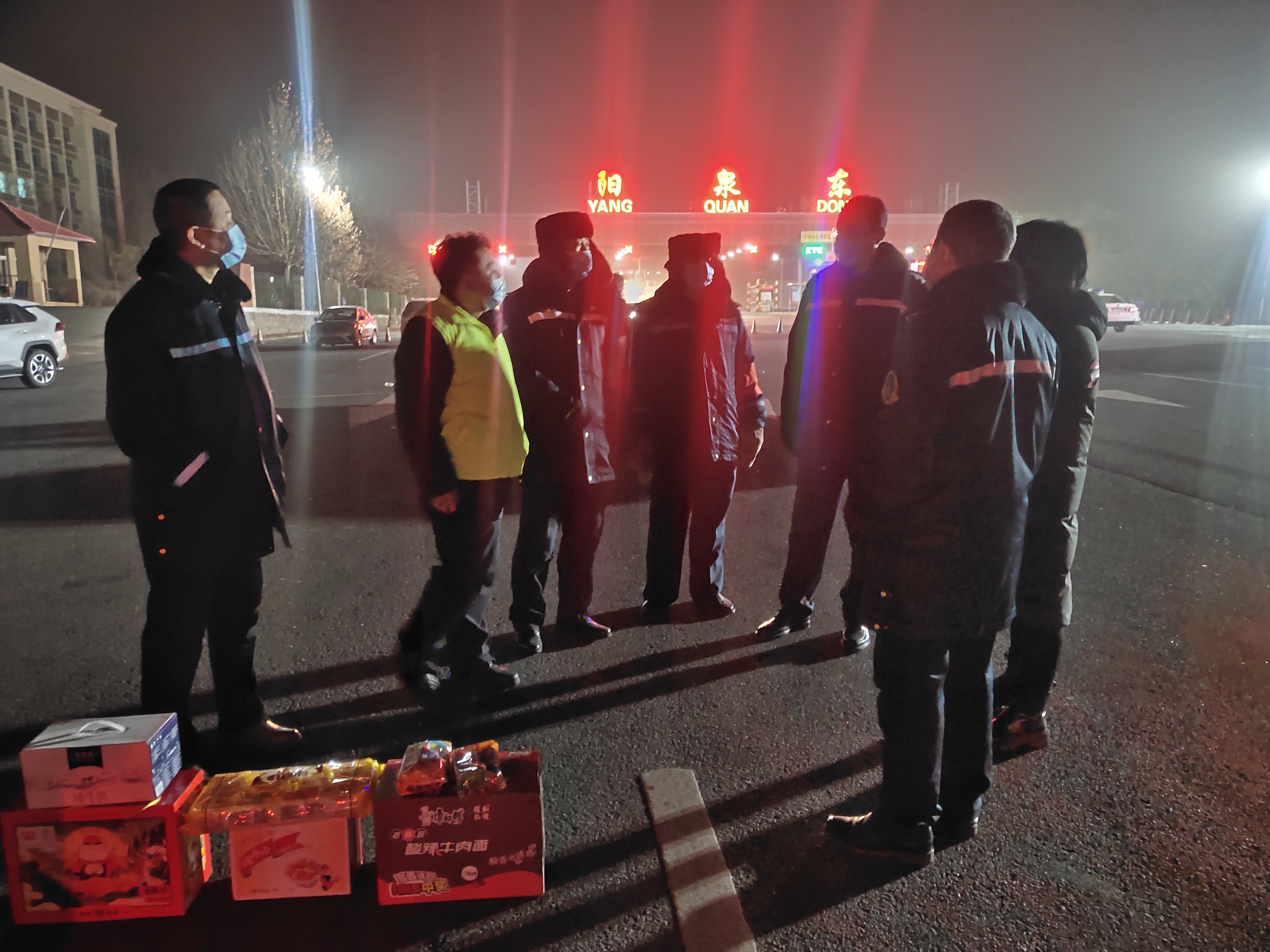 2.jpg 十大网投靠谱网站