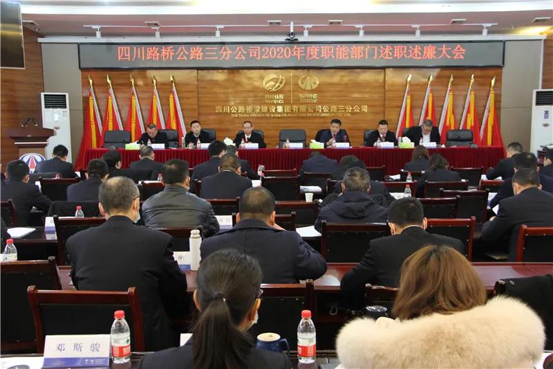 微信图片_20210118085534.jpg 十大网投靠谱网站