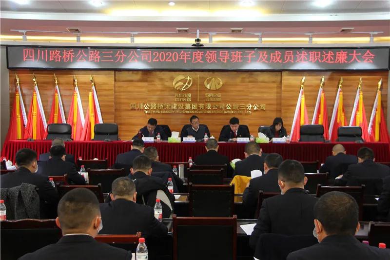 十大网投靠谱网站