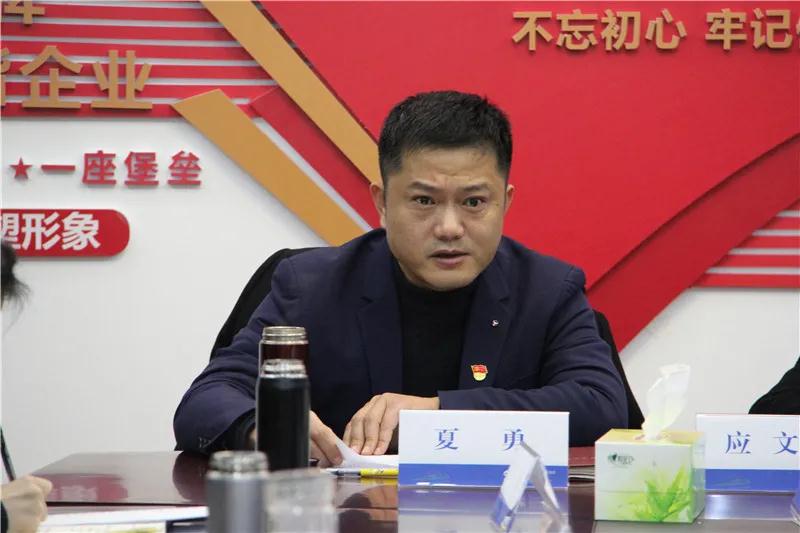 微信图片_20210119163431.jpg 十大网投靠谱网站