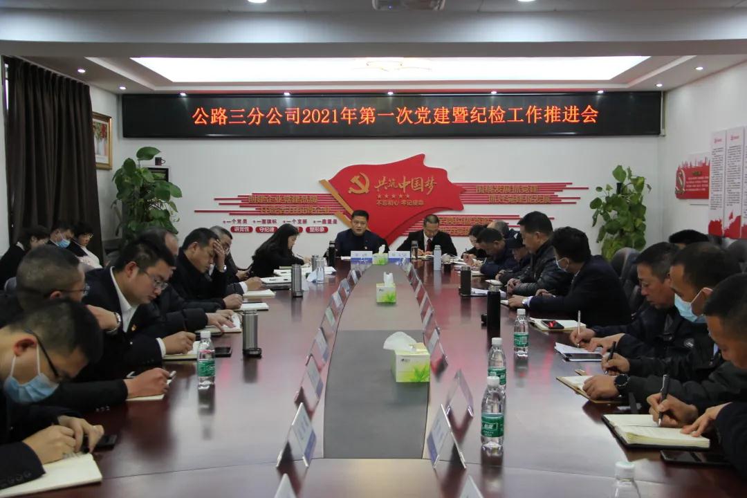 11.jpg 十大网投靠谱网站