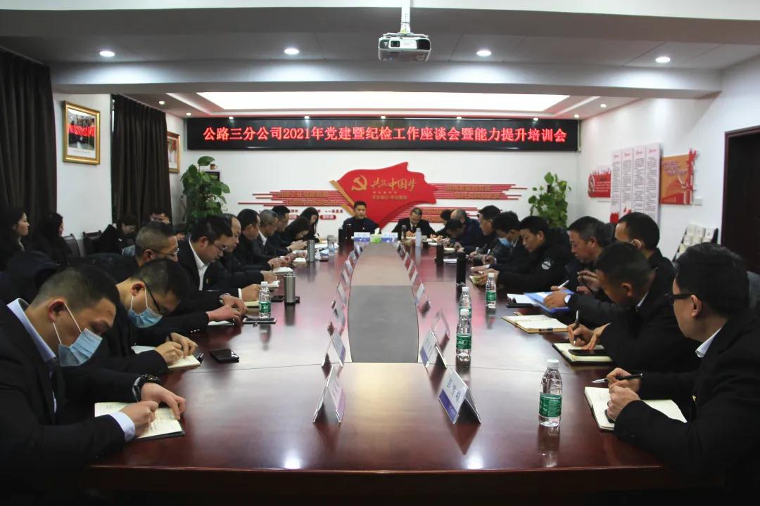 十大网投靠谱网站