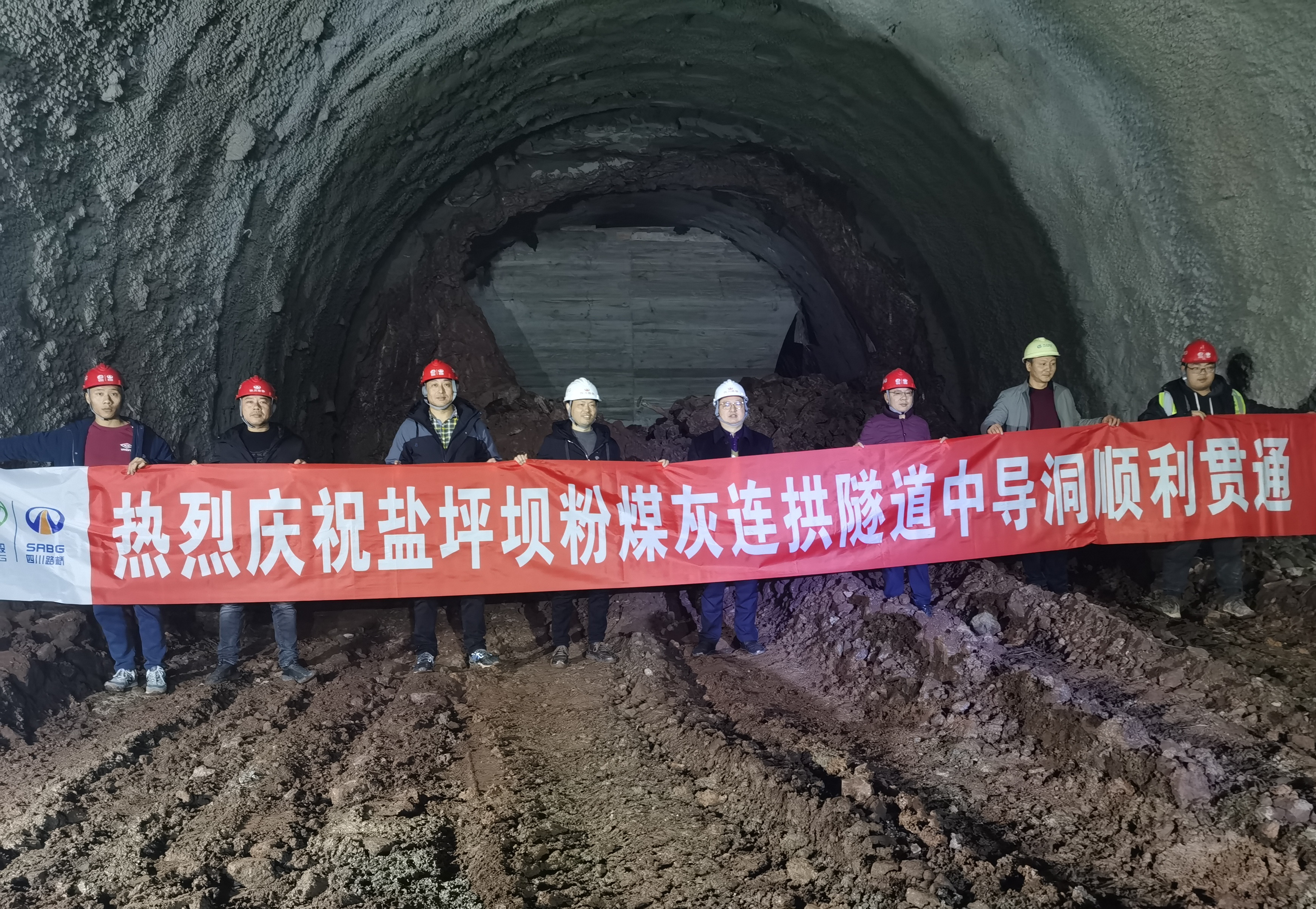 微信图片_20210119110713_副本.jpg 十大网投靠谱网站