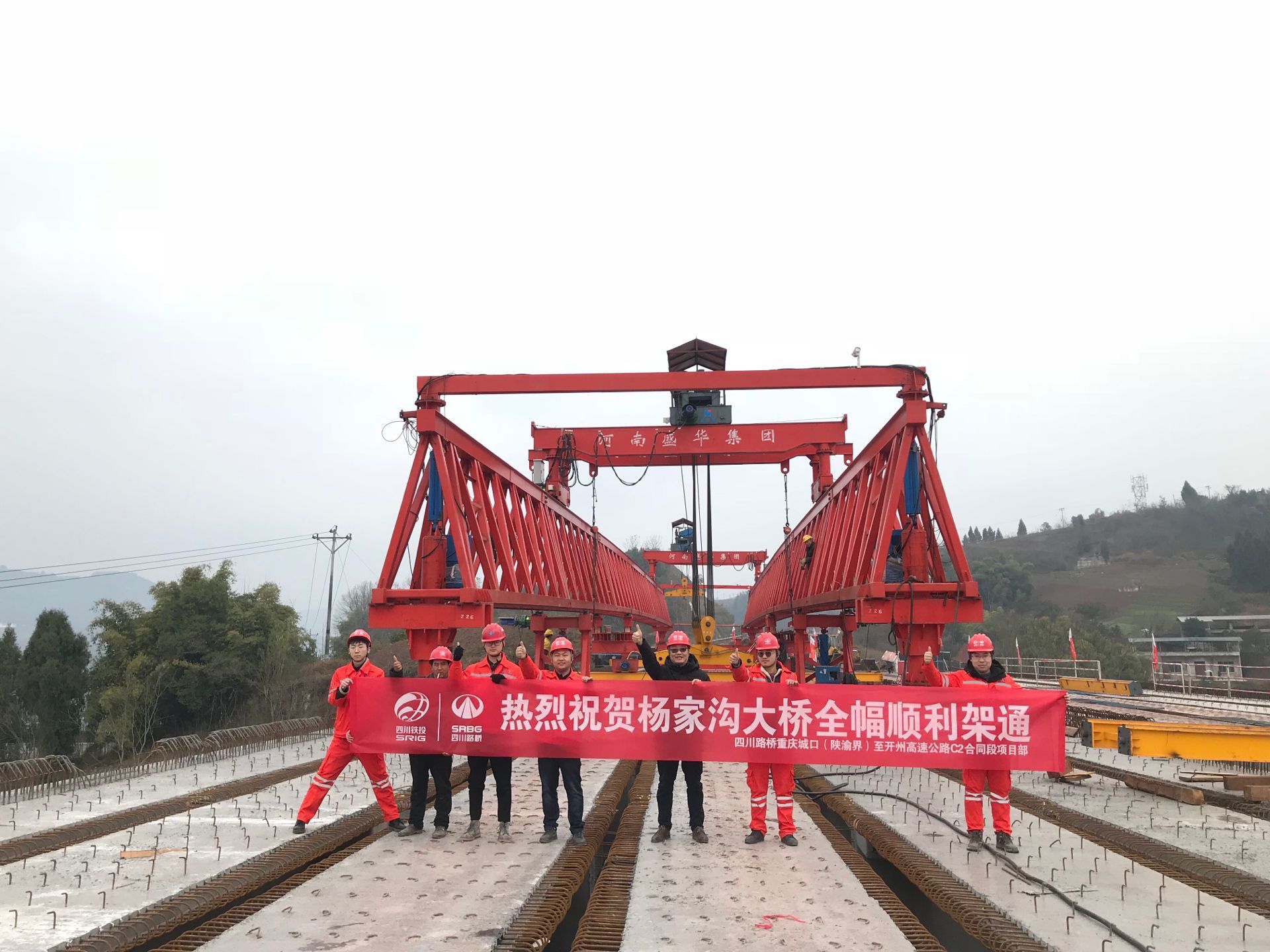 重庆城开C2项目 2.jpg 十大网投靠谱网站