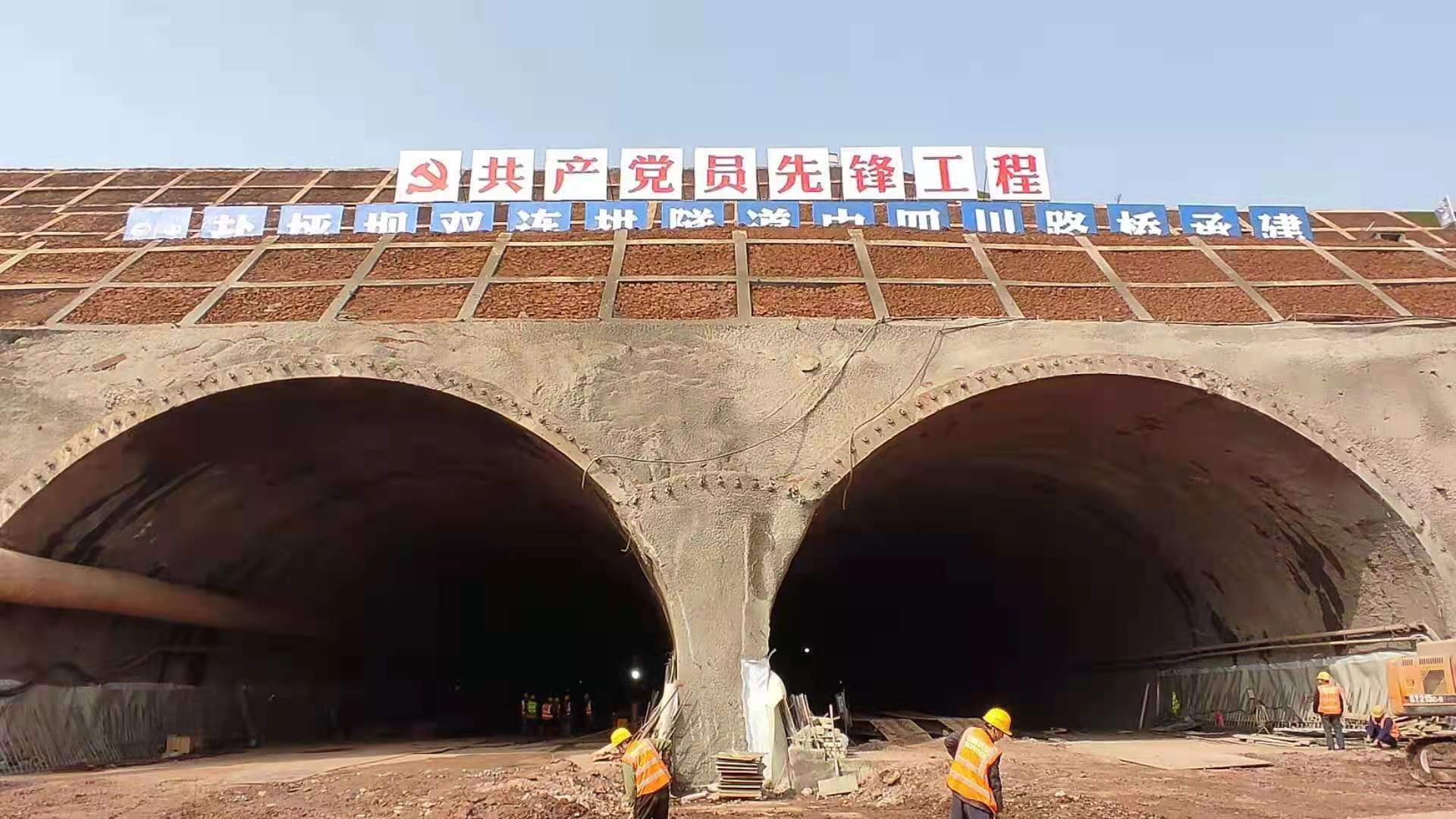 微信图片_20210119110721.jpg 十大网投靠谱网站