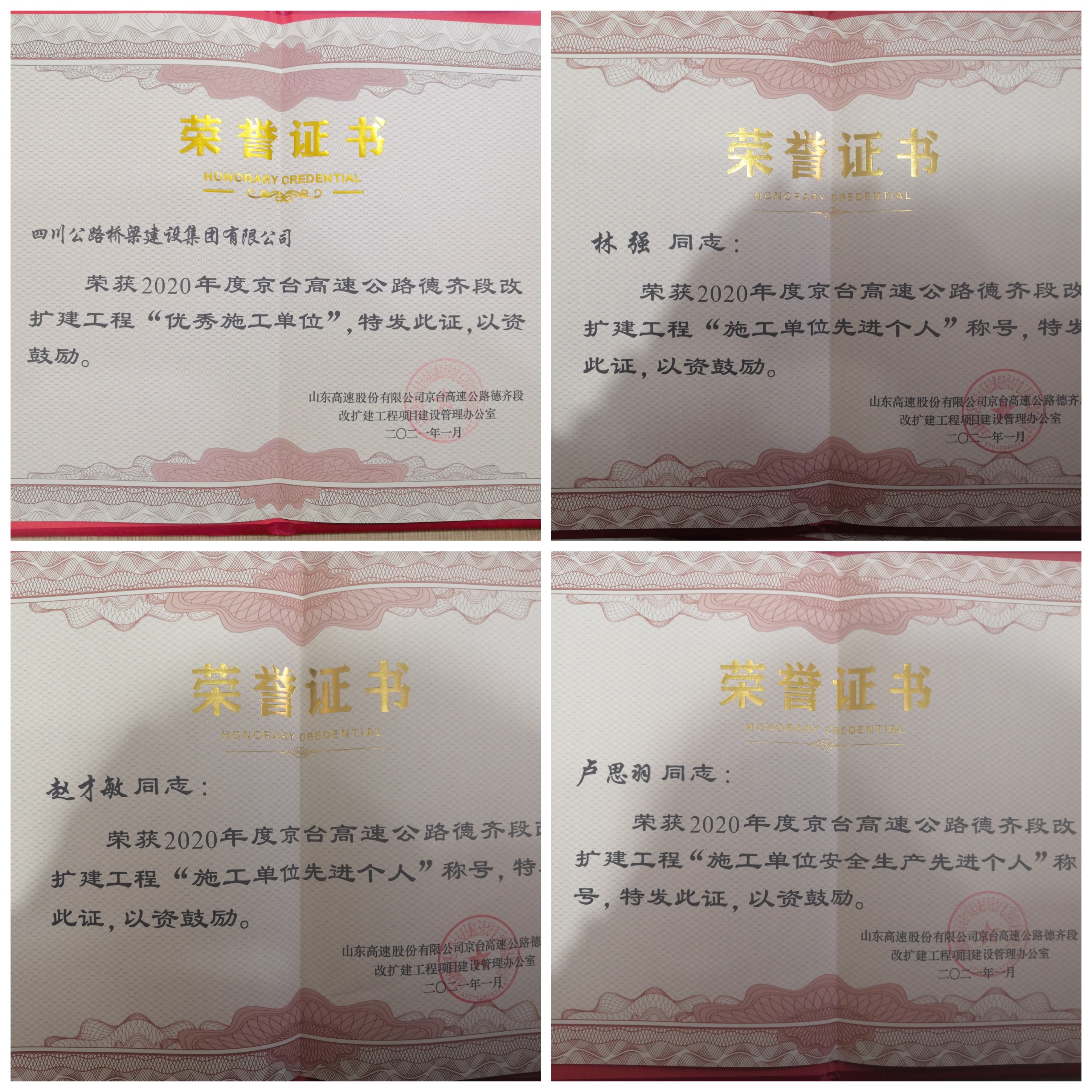 2.jpg 十大网投靠谱网站