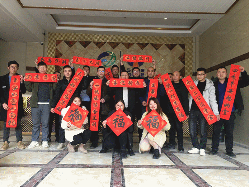 十大网投靠谱网站