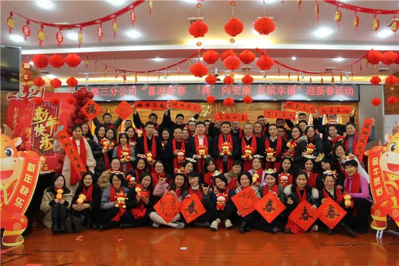 十大网投靠谱网站