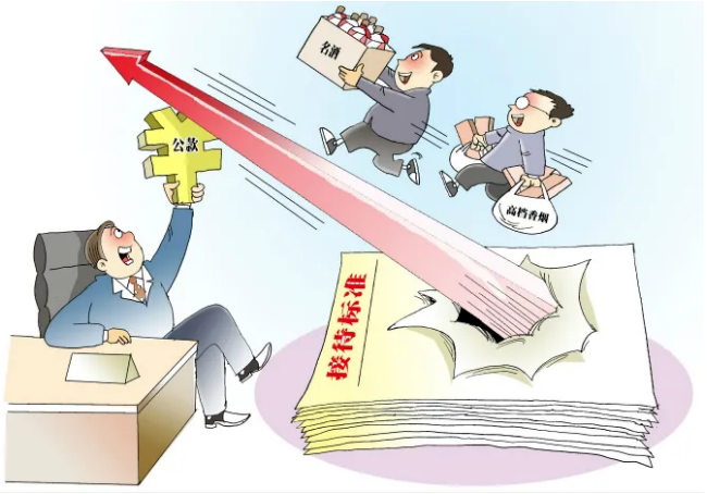 十大网投靠谱网站