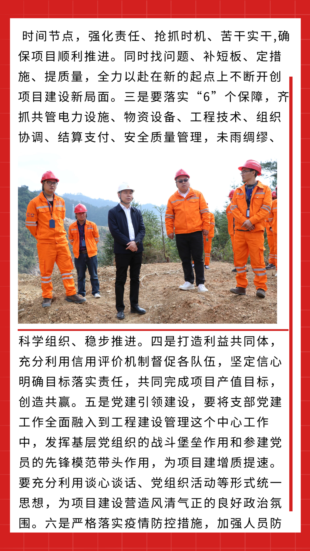 十大网投靠谱网站