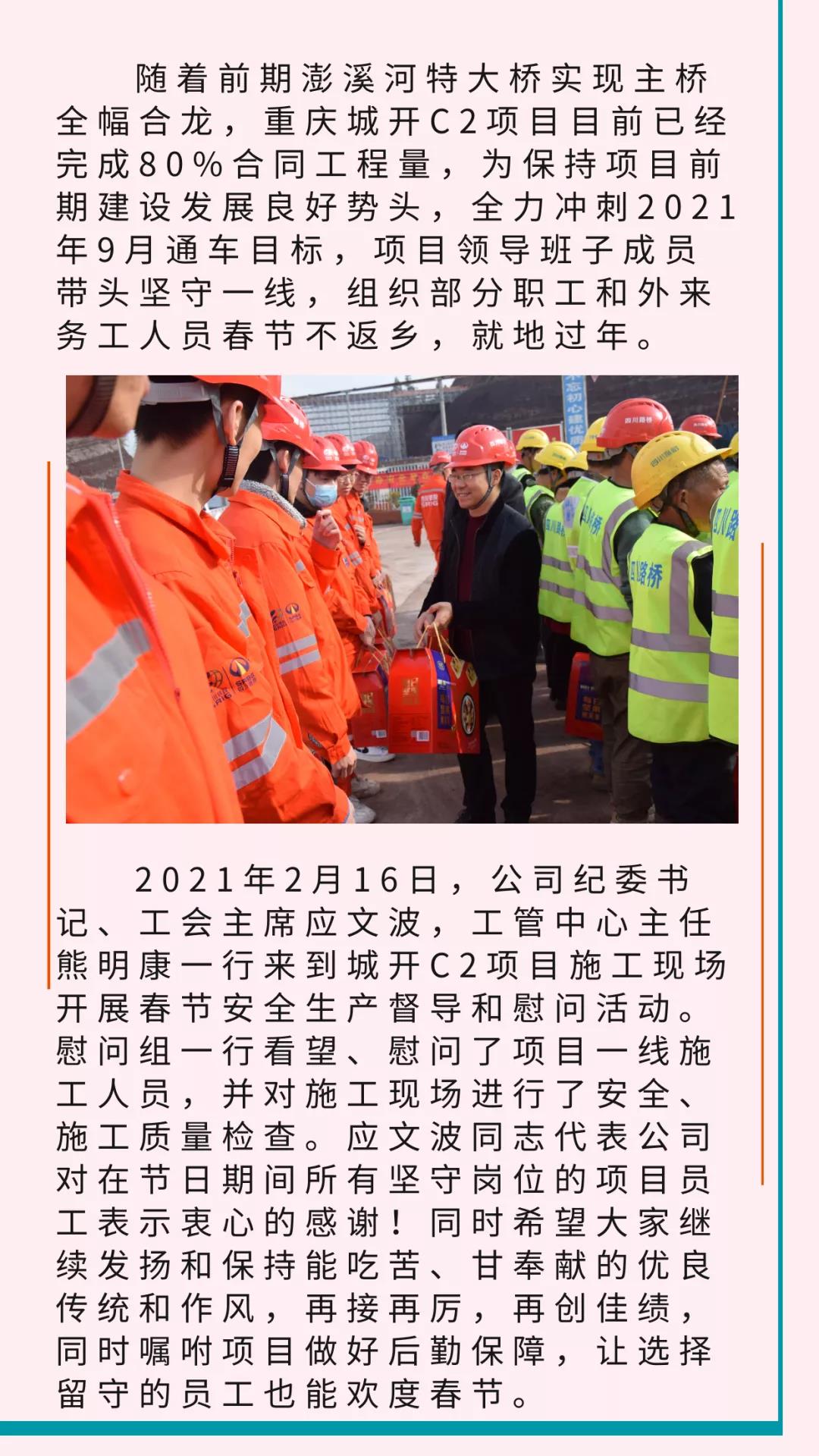 十大网投靠谱网站