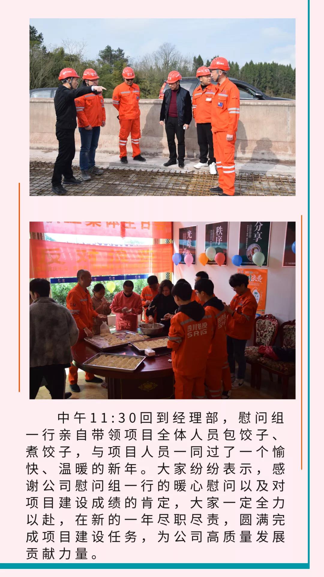 十大网投靠谱网站