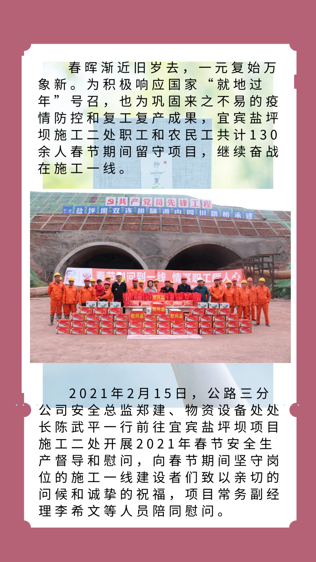 十大网投靠谱网站