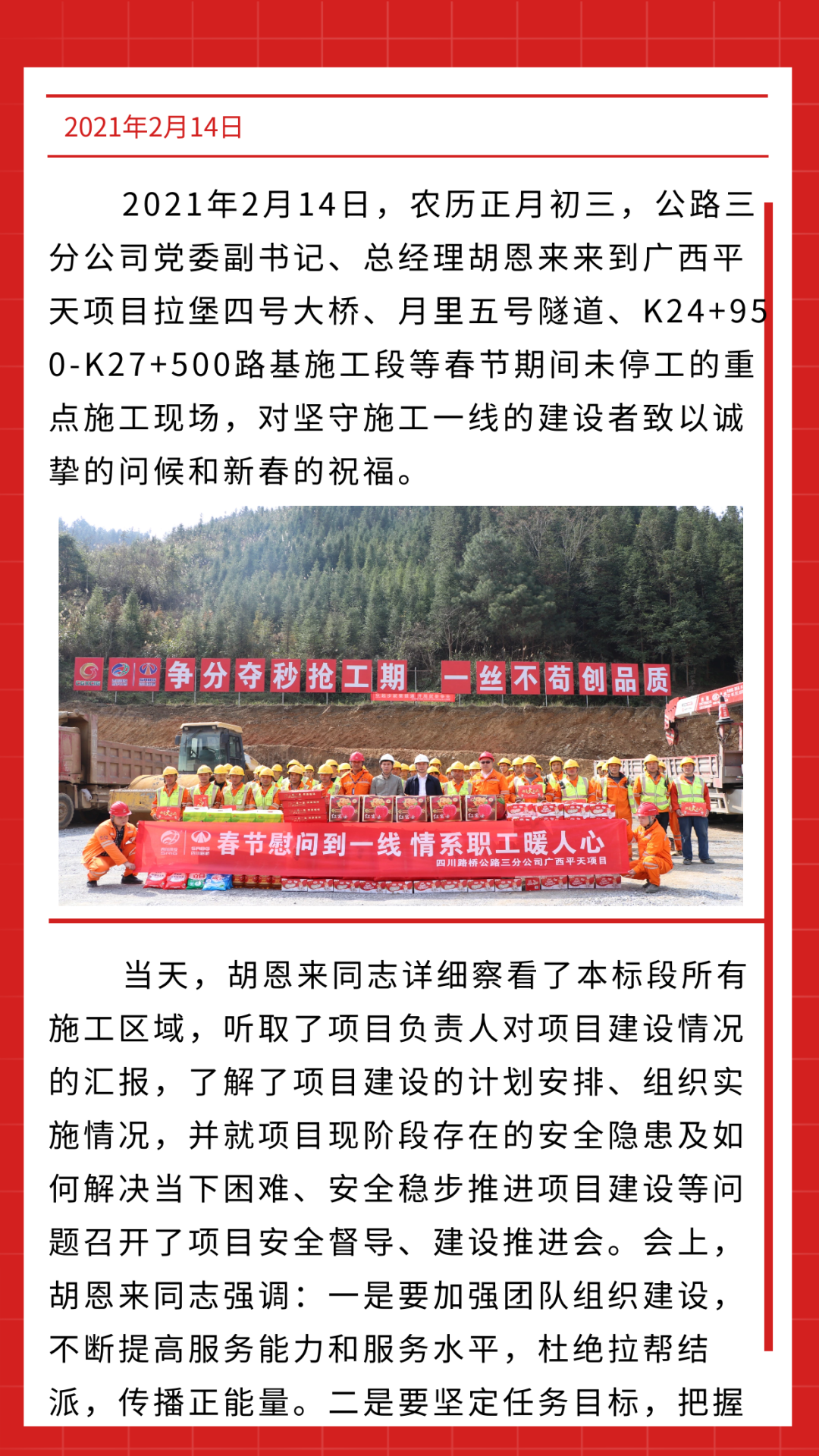 十大网投靠谱网站