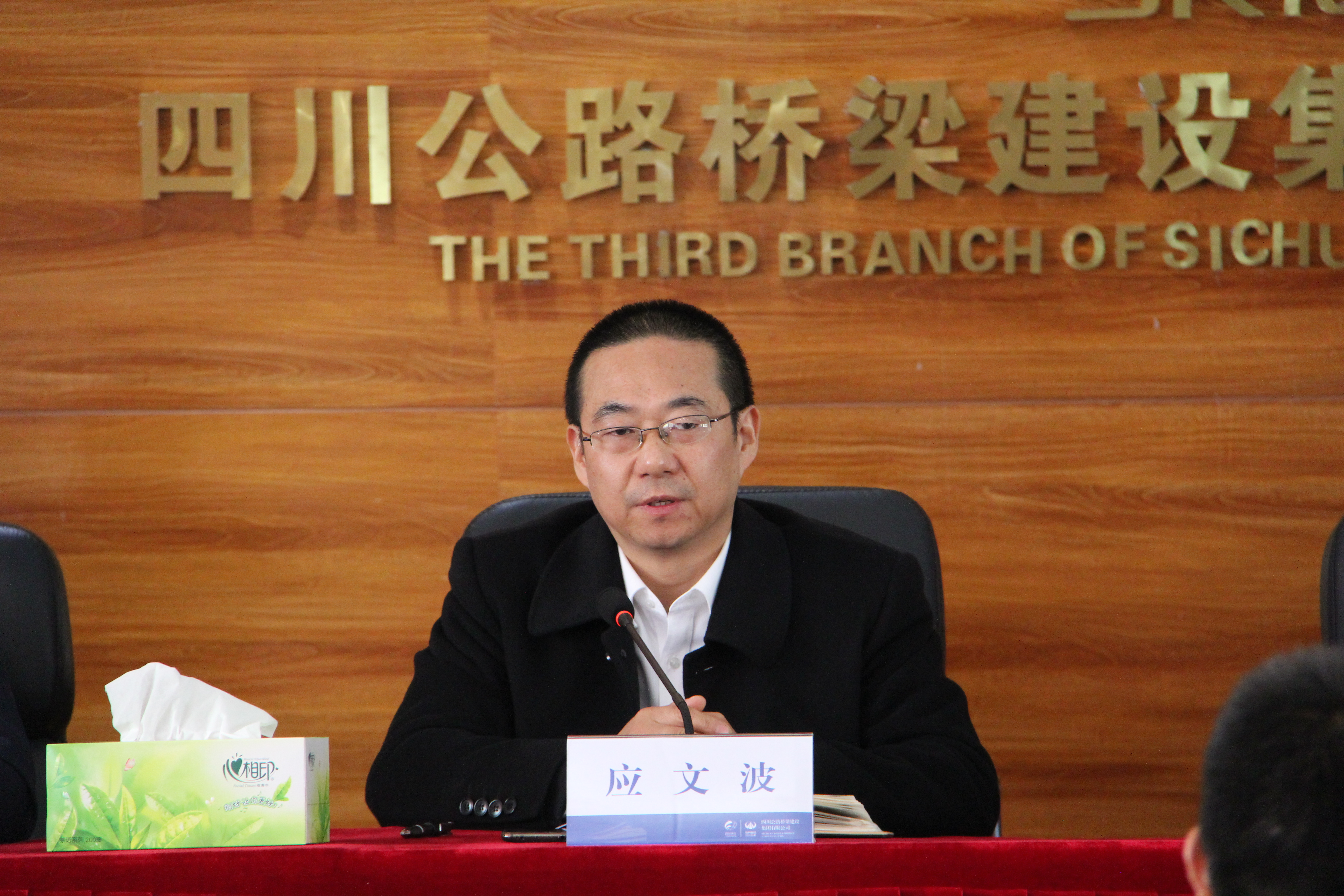 应.jpg 十大网投靠谱网站