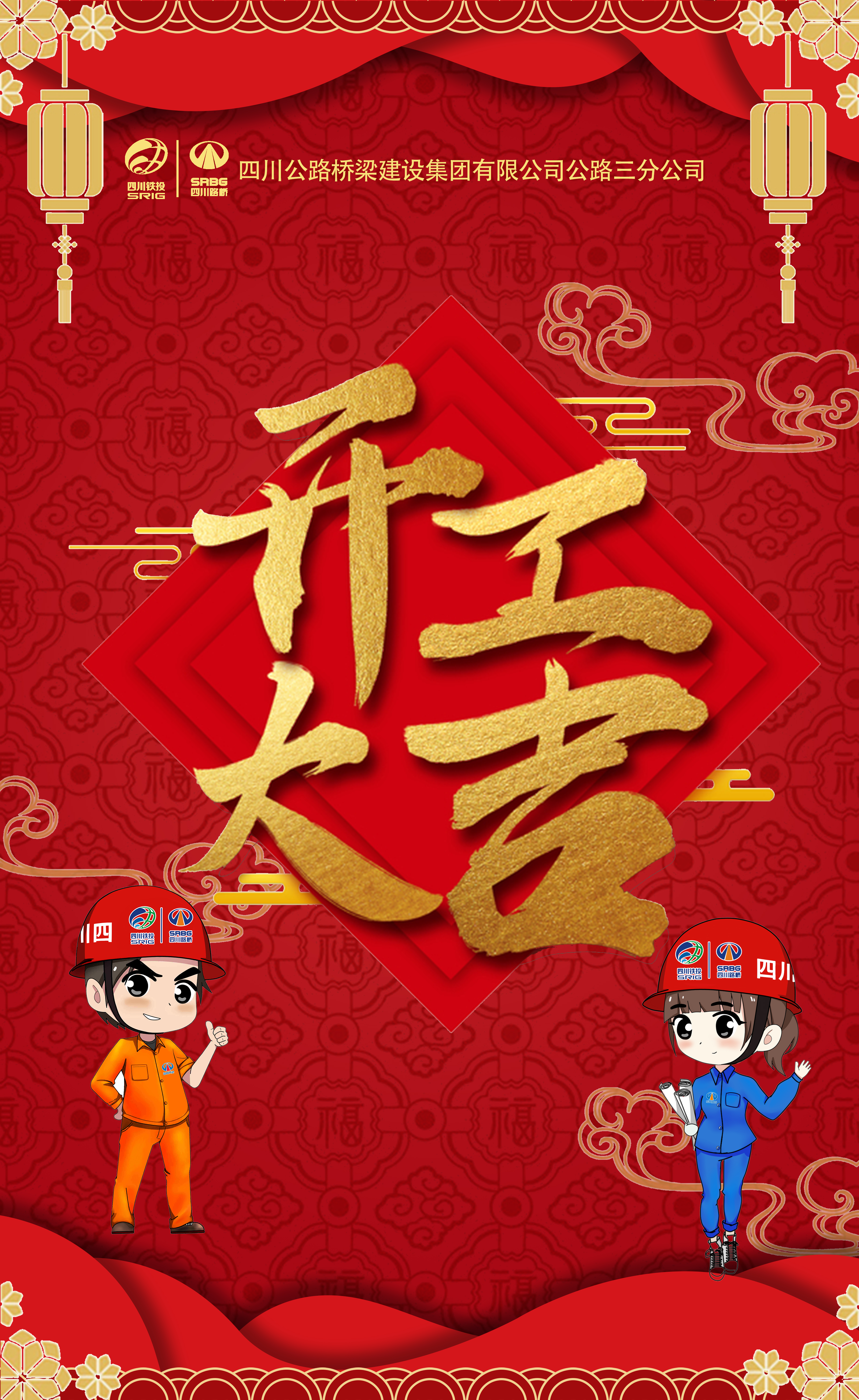 十大网投靠谱网站