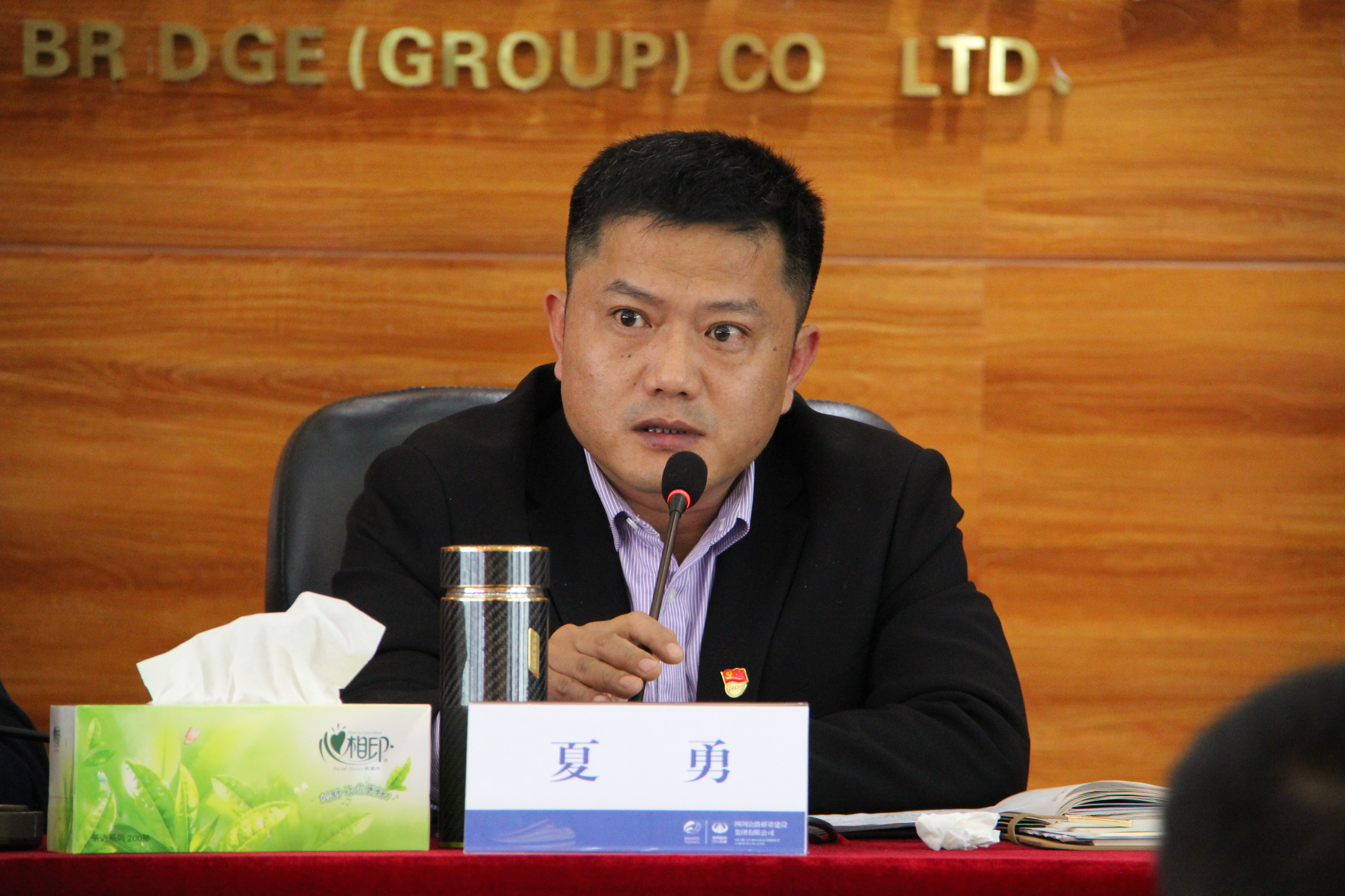 夏.jpg 十大网投靠谱网站