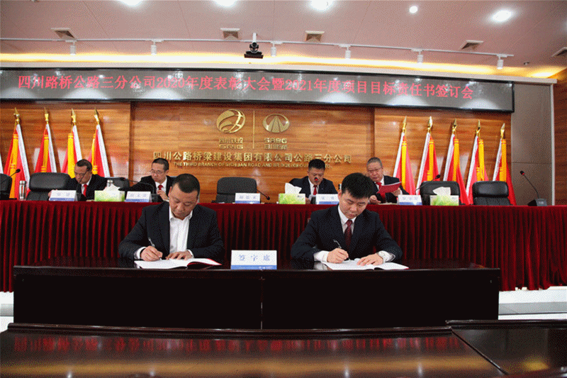 十大网投靠谱网站