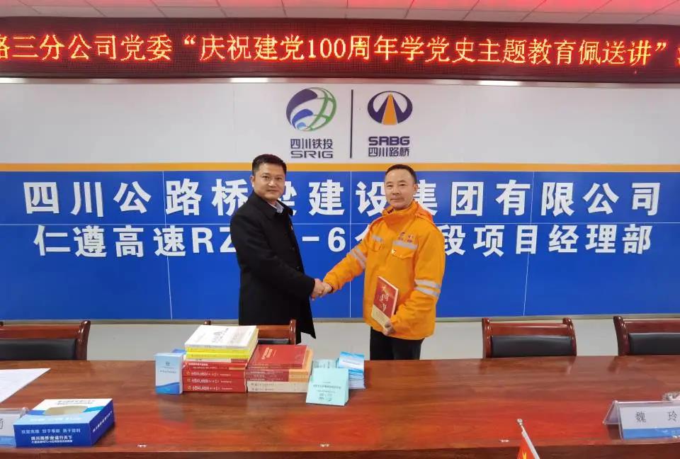 微信图片_20210306111735.jpg 十大网投靠谱网站