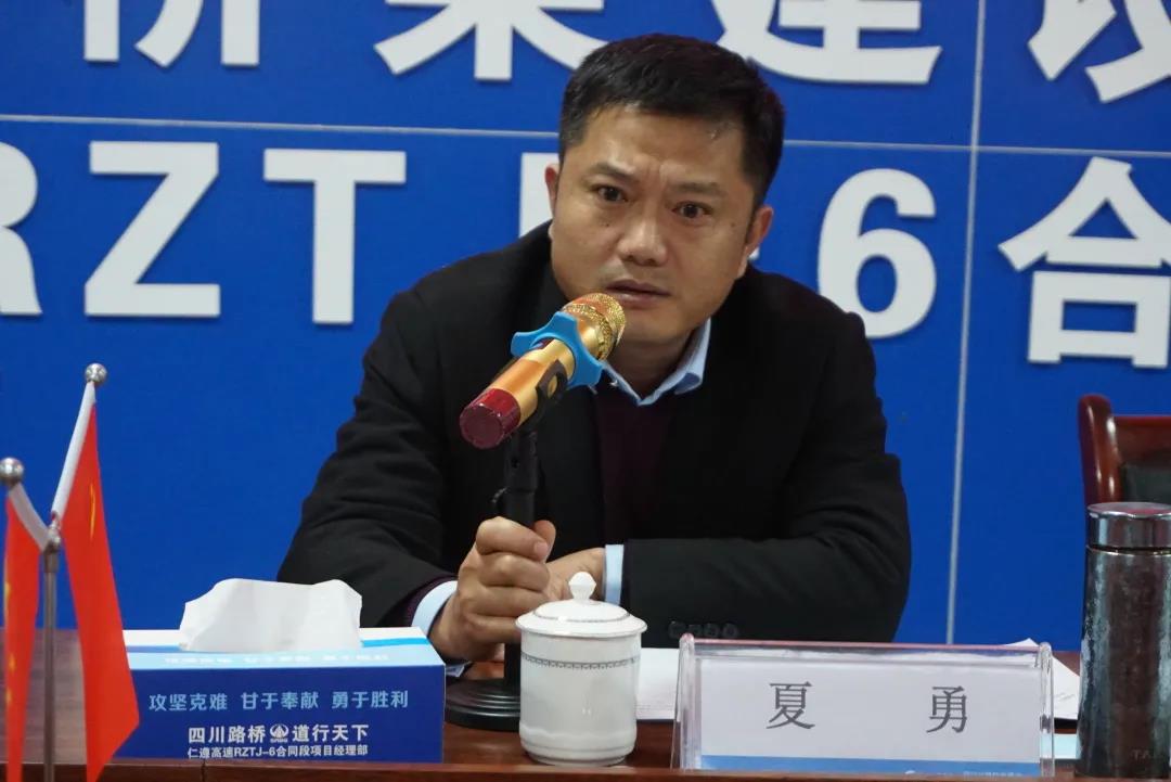 微信图片_20210306111728.jpg 十大网投靠谱网站