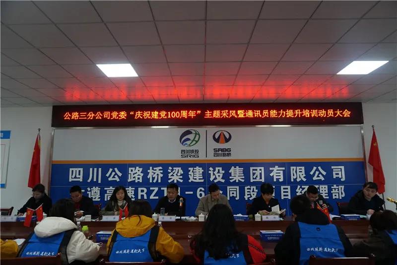 十大网投靠谱网站