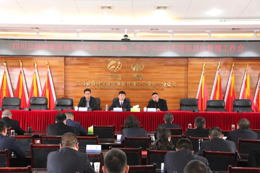 十大网投靠谱网站