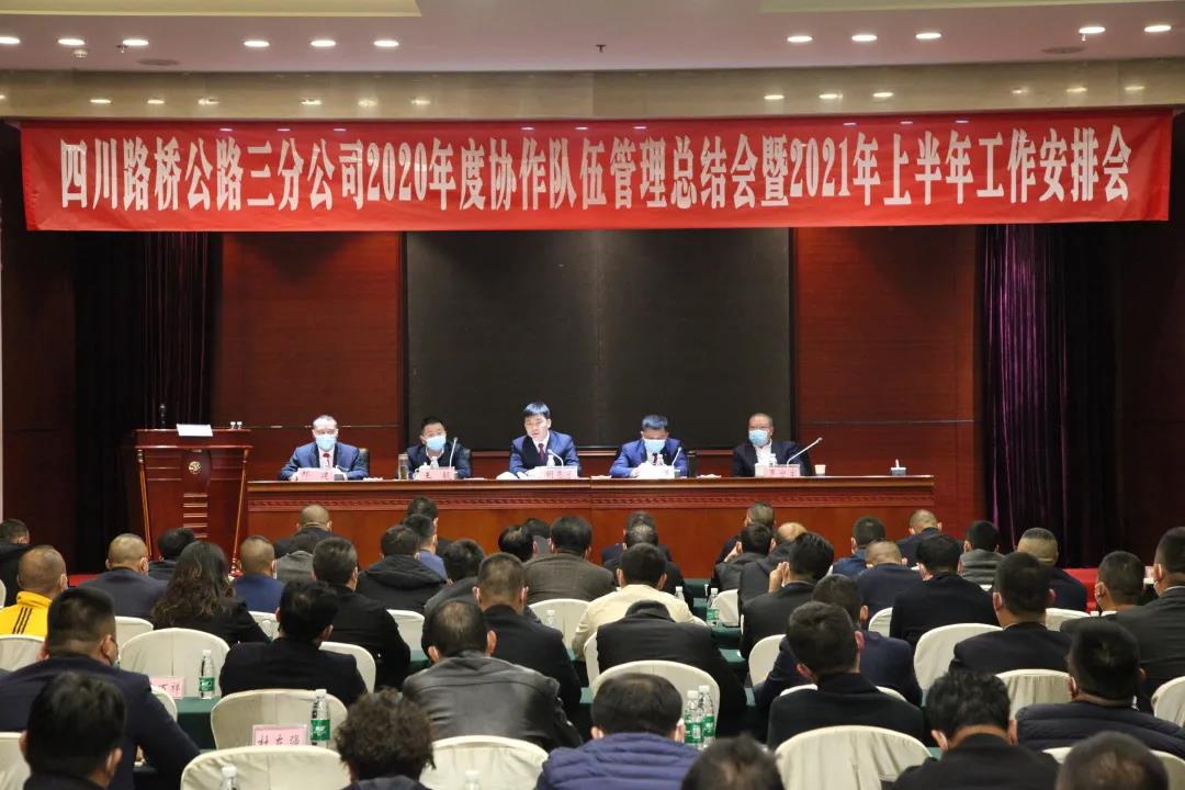 十大网投靠谱网站