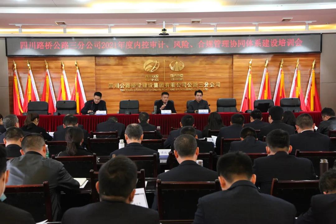 十大网投靠谱网站