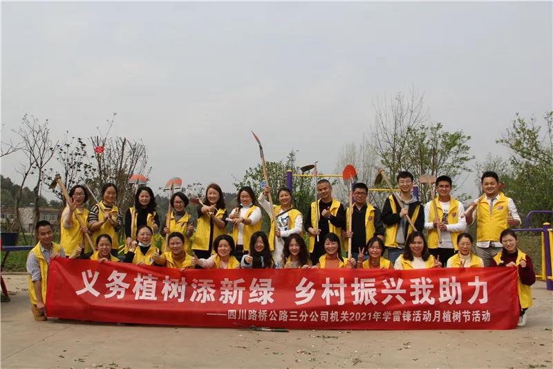 微信图片_20210312180747.jpg 十大网投靠谱网站