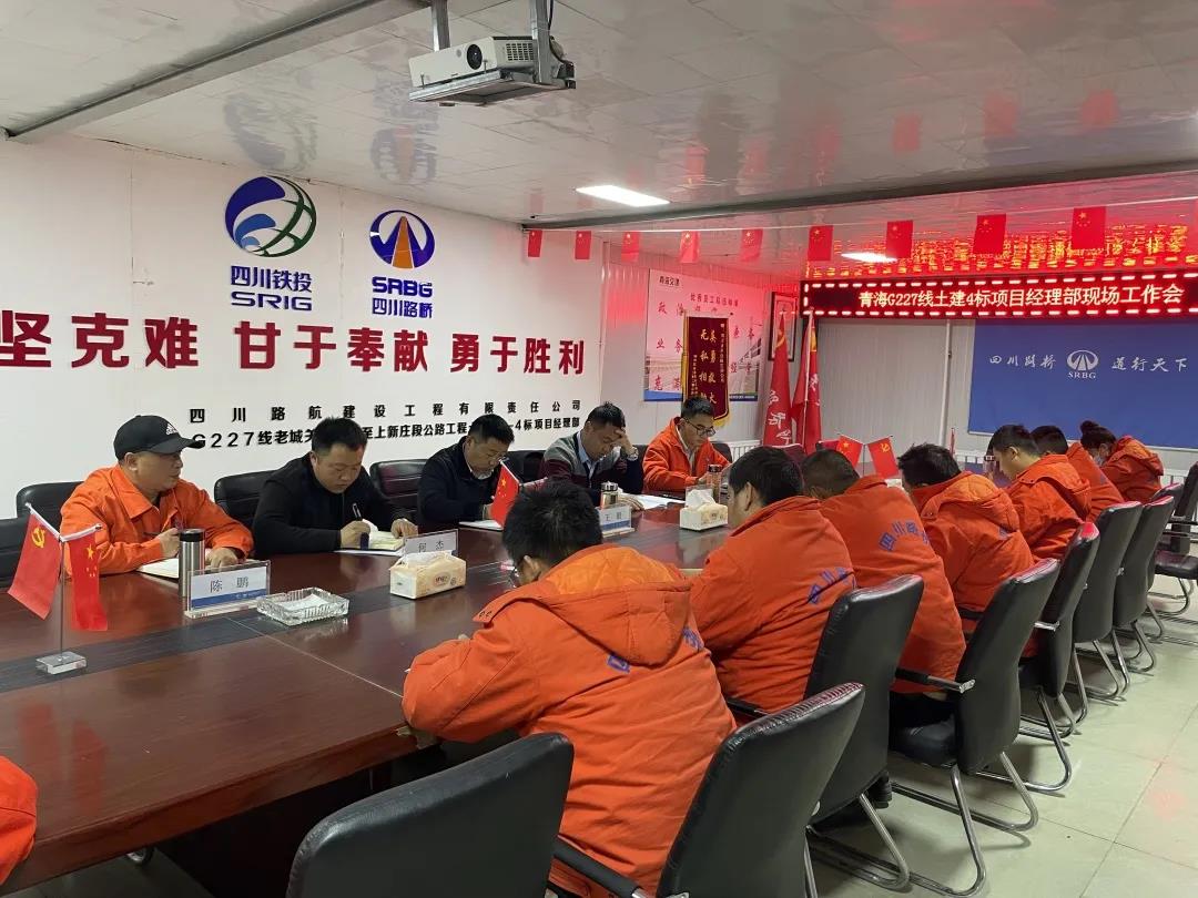 微信图片_20210312181427.jpg 十大网投靠谱网站