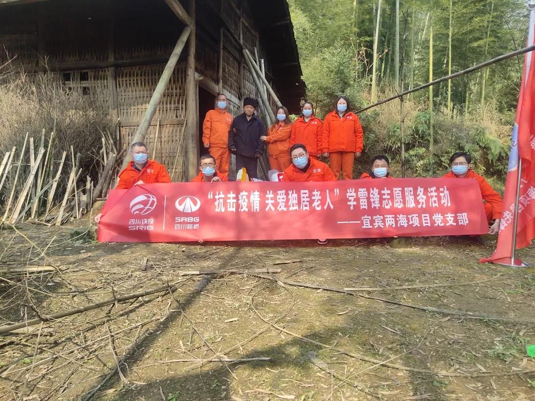 微信图片_20210312181443.jpg 十大网投靠谱网站