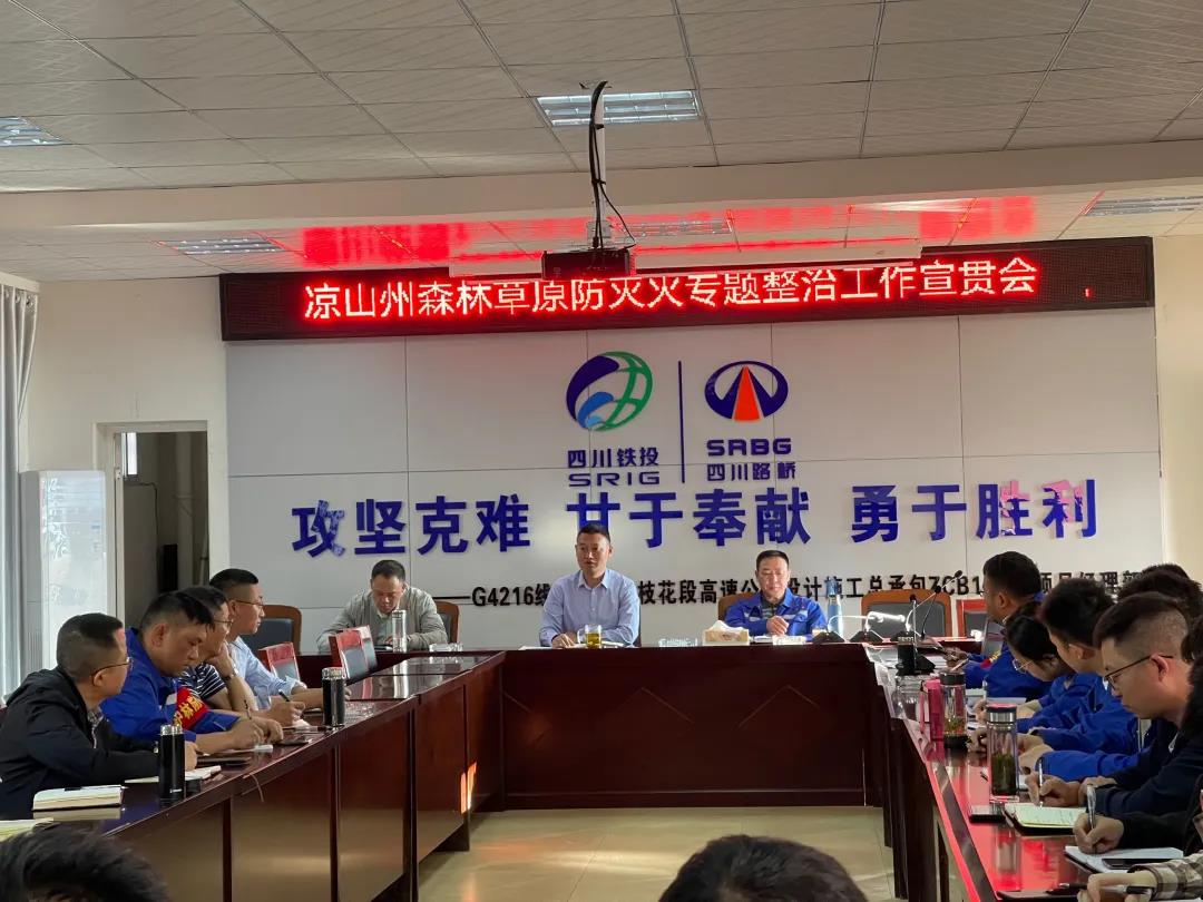 微信图片_20210324094018.jpg 十大网投靠谱网站