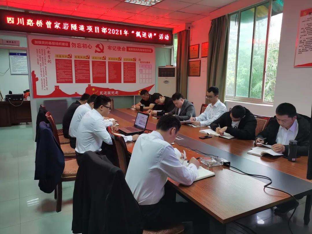 微信图片_20210324093911.jpg 十大网投靠谱网站