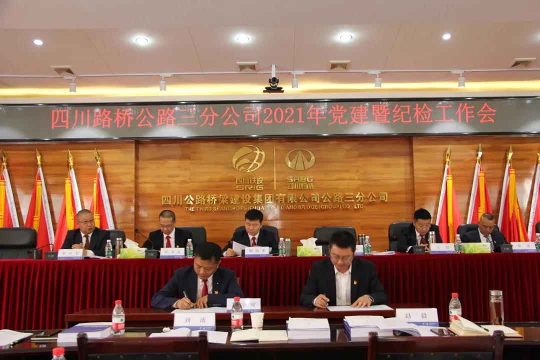 十大网投靠谱网站