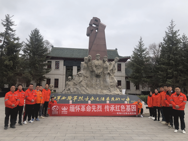 十大网投靠谱网站