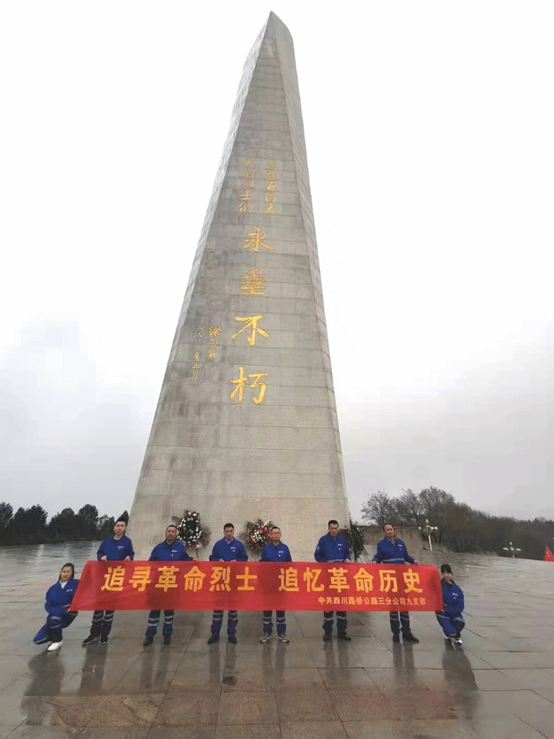 十大网投靠谱网站