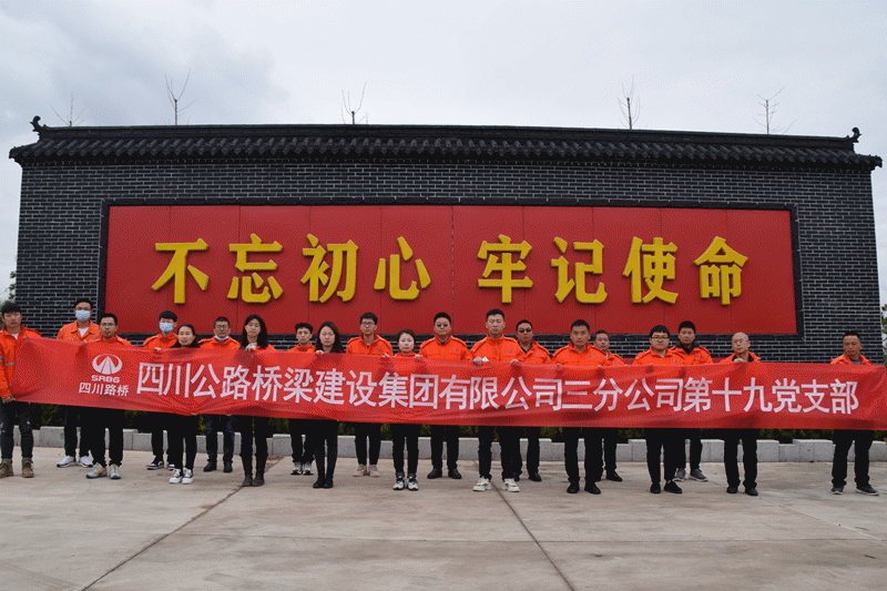 十大网投靠谱网站