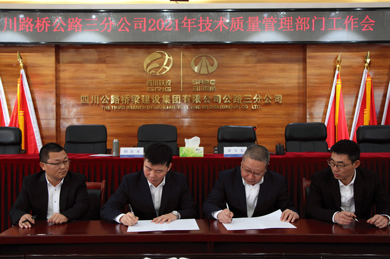 十大网投靠谱网站