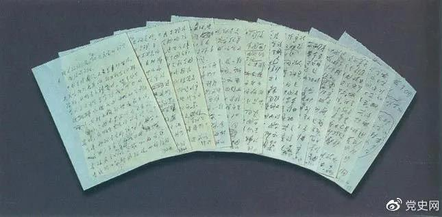 十大网投靠谱网站