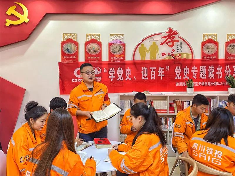 微信图片_20210425112156.jpg 十大网投靠谱网站