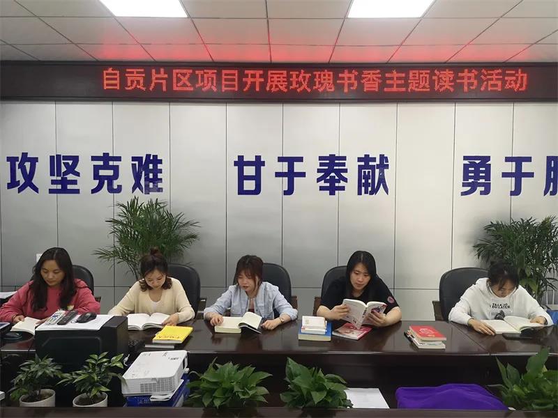 微信图片_20210425112159.jpg 十大网投靠谱网站