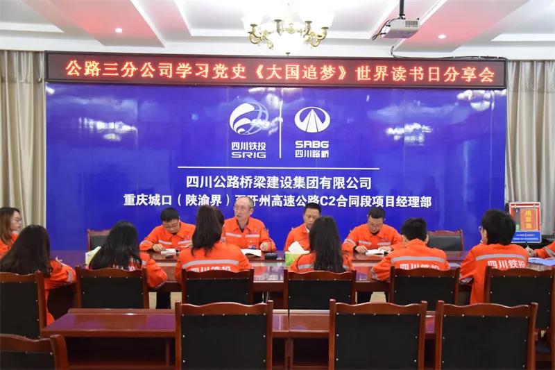 微信图片_20210425112153.jpg 十大网投靠谱网站