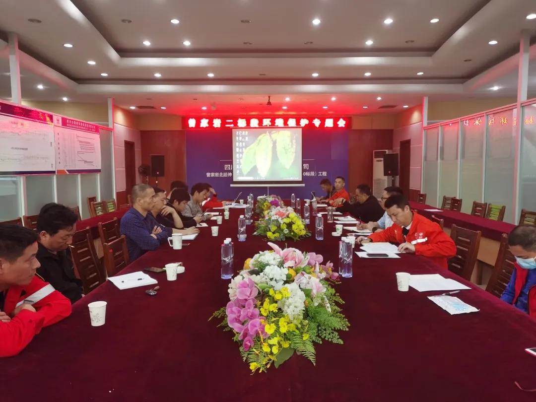 微信图片_20210425112334.jpg 十大网投靠谱网站