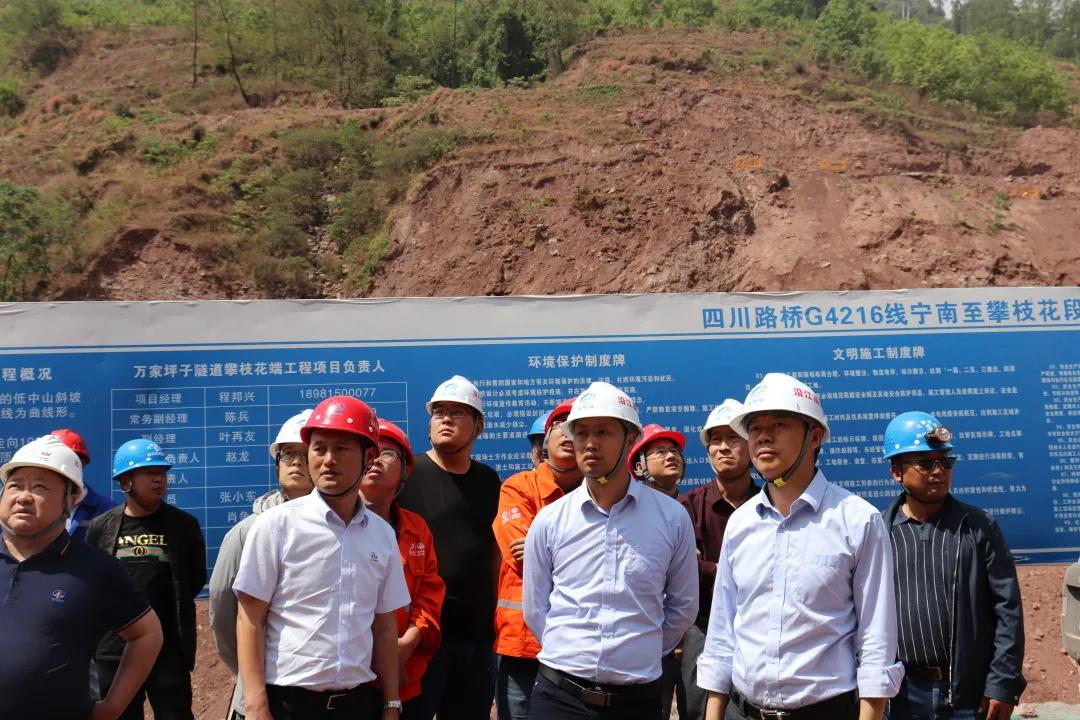 微信图片_20210425112401.jpg 十大网投靠谱网站