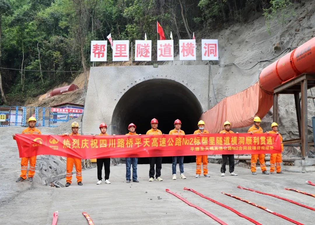 微信图片_20210425112430.jpg 十大网投靠谱网站